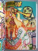 アイカワタケシ Underdog Glide