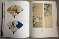 鈴木其一　江戸琳派の旗手