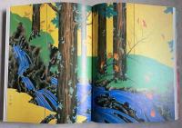 鈴木其一　江戸琳派の旗手