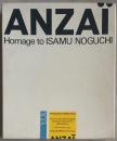 ANZAI - homage to Isamu Noguchi