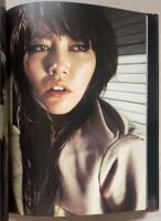 Rinko : Rinko Kikuchi×Kishin Shinoyama