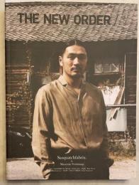 THE NEW ORDER MAGAZINE Vol.16
