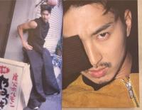 THE NEW ORDER MAGAZINE Vol.16