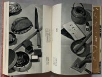 御飯と味噌汁 : 懐石伝書