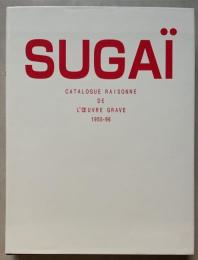 SUGAI