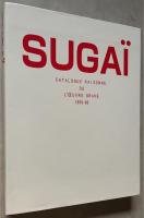 SUGAI