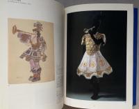 ディアギレフのバレエ・リュス展　1909-1929　舞台美術の革命とパリの前衛芸術家たち