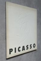 ピカソ・ポスター展　図録