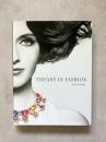 Tiffany in Fashion