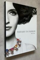 Tiffany in Fashion