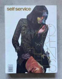 Self Service No.29 2008
