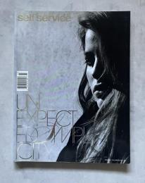 Self Service No.21 2004