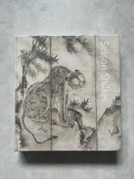 Sesson Shukei A Zen Monk-Painter in Medieval Japan