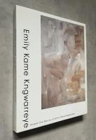 エミリー・ウングワレー展 アボリジニが生んだ天才画家