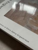 エミリー・ウングワレー展 アボリジニが生んだ天才画家