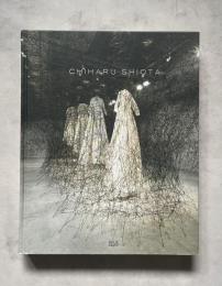 Chiharu Shiota 塩田千春