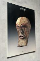 象徴と変容の構図　アフリカ原始美術展 図録