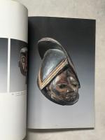 象徴と変容の構図　アフリカ原始美術展 図録