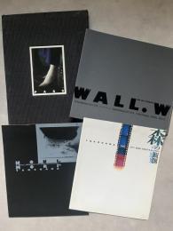 森日出夫　森の観測　vol.0〜Ⅲ　4冊一括