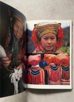 藍の里 西南中国の人びと