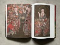 高麗仏画-香りたつ装飾美