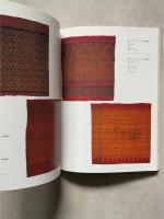 祈りと装いの「ぬの」 ミャンマー、カンボジア、タイ、ラオスの染織