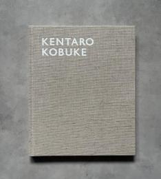 KENTARO KOBUKE