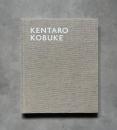 KENTARO KOBUKE