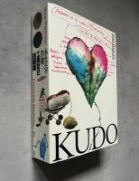 あなたの肖像 ー 工藤哲巳 回顧展