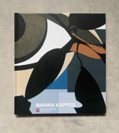 マリーナ・カポス展　Marina Kappos

