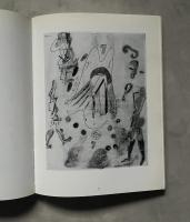 Antonin Artaud : oeuvres sur papier