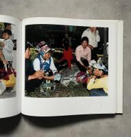 中国好運 GOOD LUCK CHINA