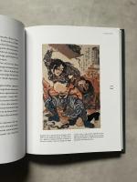 Le corps tatoué au Japon: Estampes sur la peau