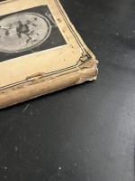 雜器の美 - 民藝叢書 日本民藝美術館編 第1篇