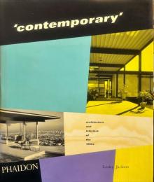 Contemporary Architecture and Interiors of the 1950s