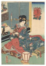 十二支の内　巳