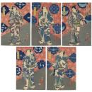 あずまのわか手五人男