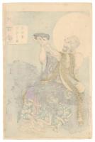 月百姿　梵僧月夜受桂子