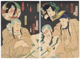 一守九字成大漁