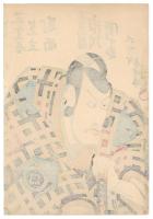 三芝居見立対面　七代目市川団十郎　工藤左衛門祐経