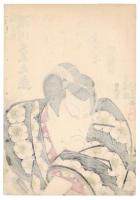 瀬川菊之丞　梅王丸