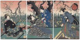 十二月の内　衣更着梅見