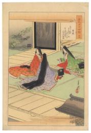 源氏五十四帖　廿六　常夏