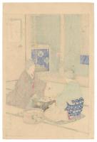 婦人風俗尽　双六