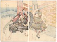 上方役者絵　武蔵坊弁慶と源ノ牛若丸