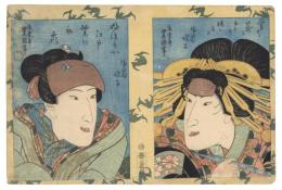 役者絵ニ丁掛　岩井紫若