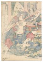 通俗水滸傳濠傑百八人一個　操刀鬼曹正