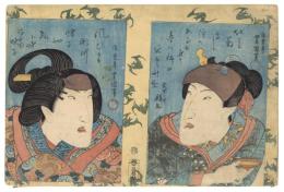 役者絵ニ丁掛　瀬川菊之丞