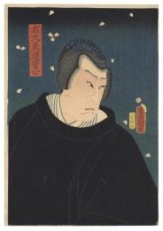 右大臣道真公　片岡仁左衛門