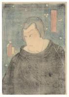 右大臣道真公　片岡仁左衛門